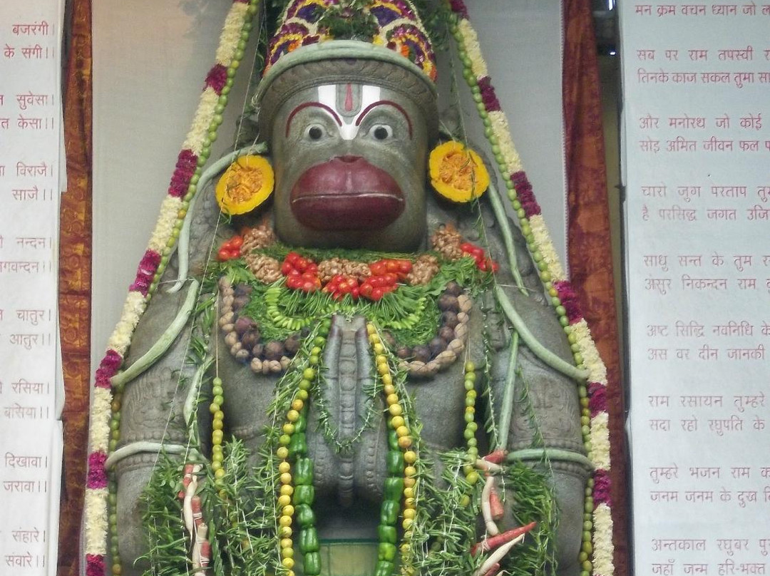 Hanuman Temple of SIES景点图片