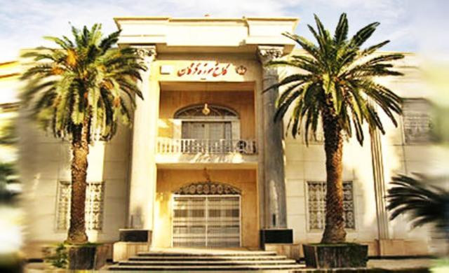 Gorgan museum景点图片