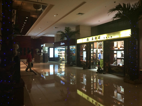 广州国德国际大酒店(太古汇石牌桥地铁站店）主图