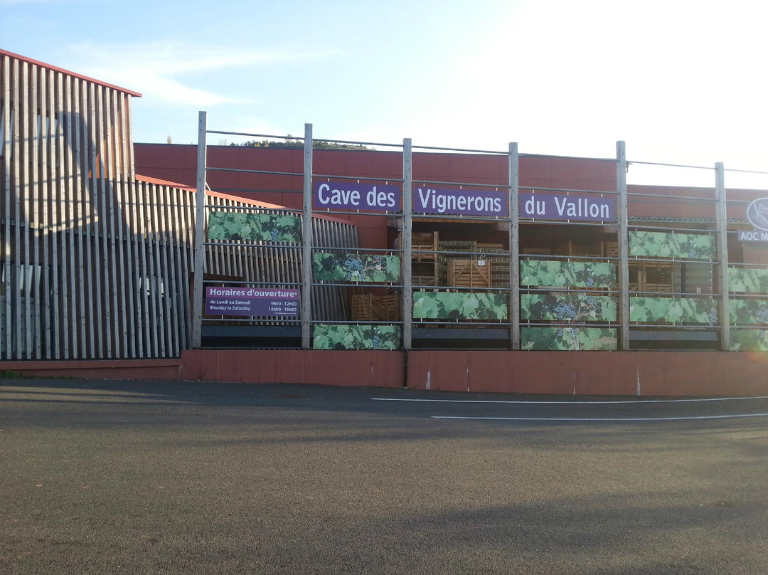 La Cave Les Vignerons du Vallon景点图片