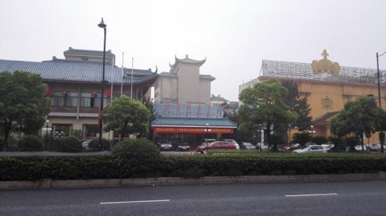 忆泊城市酒店（临平银泰百货邱山大街店）-浴室