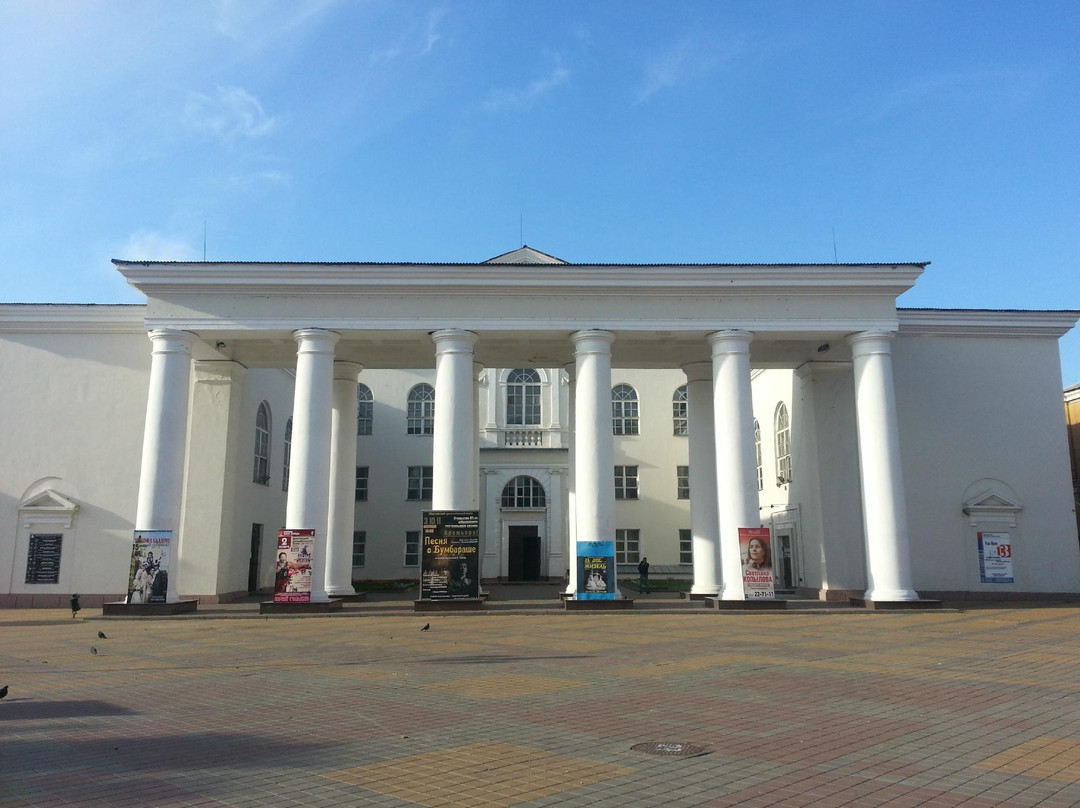 Plast, Shakhty Drama and Comedy Theater景点图片