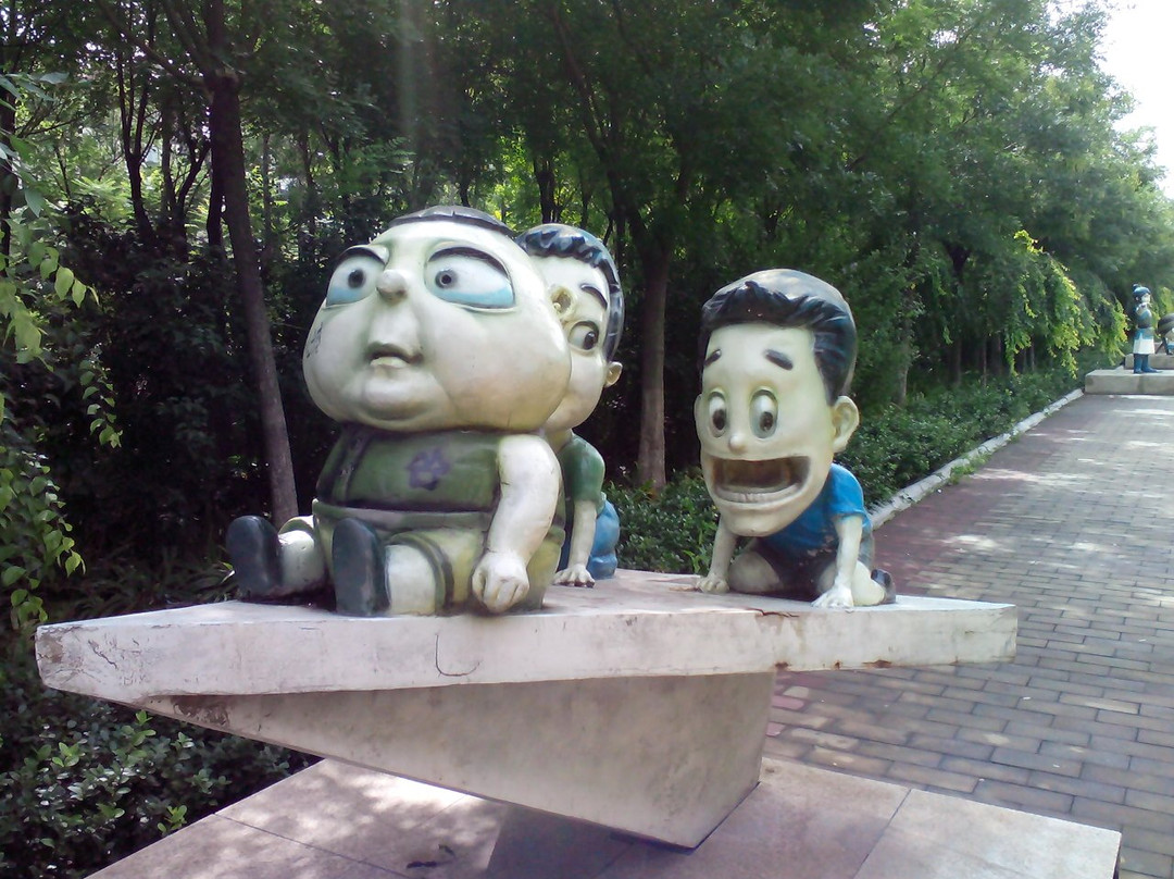 国家动漫园-天津市必去景点