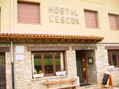 Hostal L'Escon主图