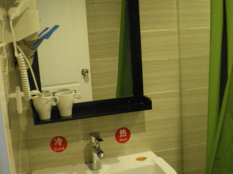 诗迪民宿(解放碑十八梯店)主图