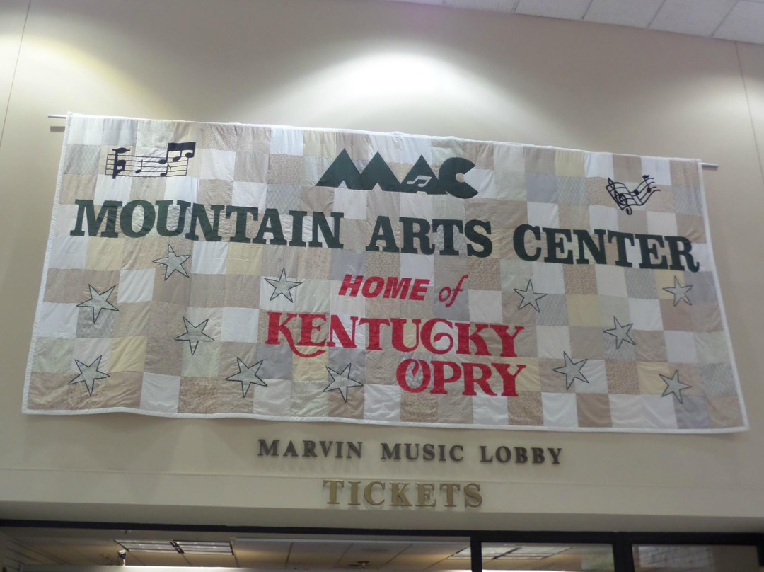 Mountain Arts Center-Prestonsburg必去景点