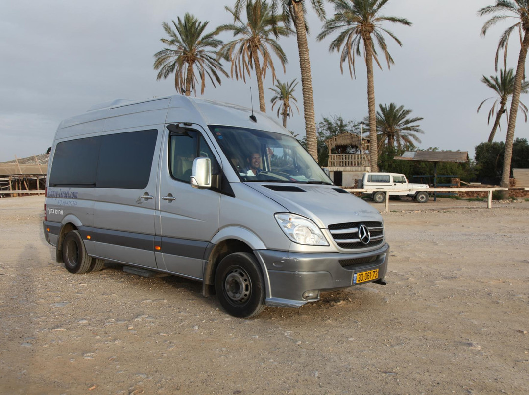 Holy Land Private Tours景点图片