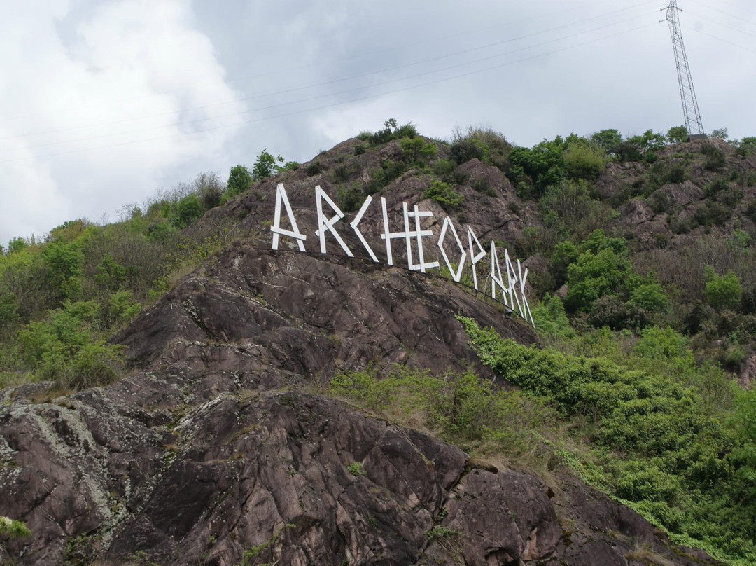 Archeopark景点图片