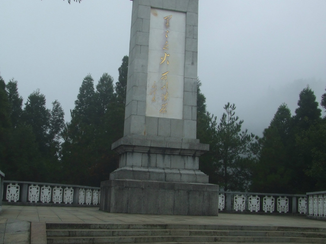 黄洋界景点图片