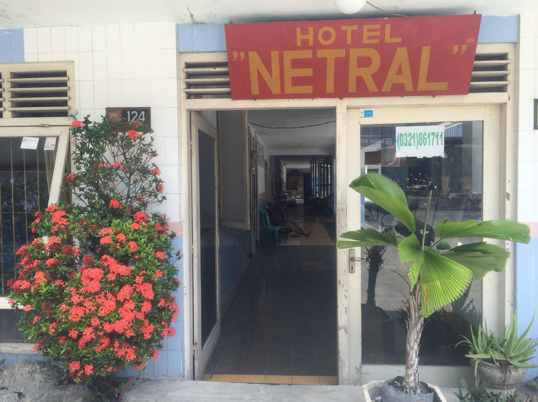 Hotel Netral主图