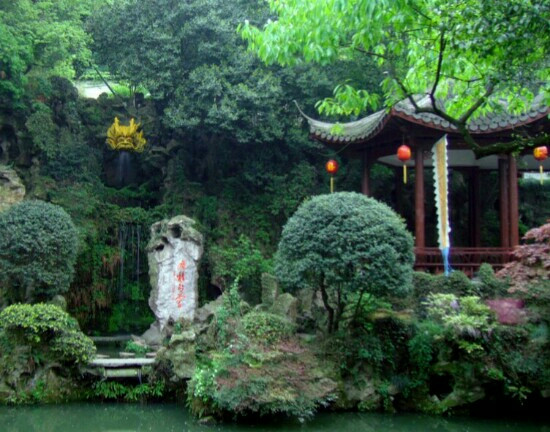 杭州黄龙洞圆缘民俗园-杭州市必去景点