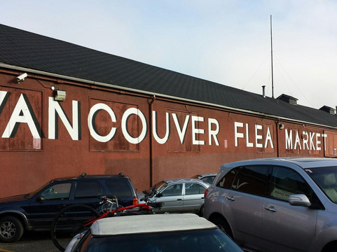 温哥华跳蚤市场-温哥华必去景点