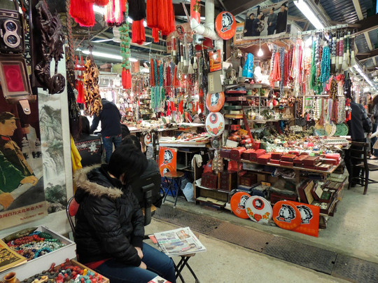 香港玉器市场-香港必去景点