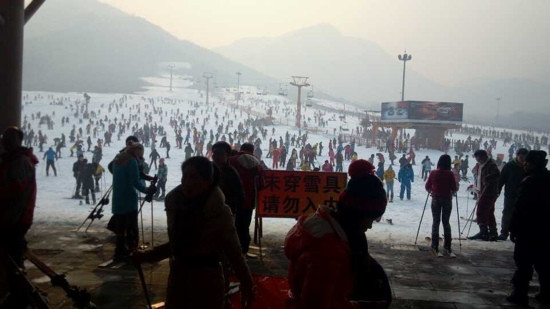 渔阳滑雪场-北京市必去景点