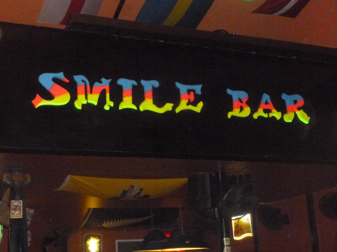 Smile Bar-奥南必去景点