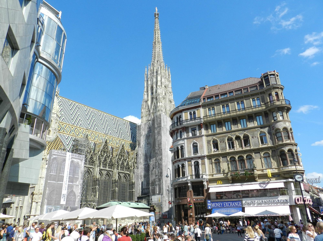 史蒂芬广场-维也纳必去景点