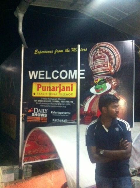 Punarjani Ayurvedics景点图片