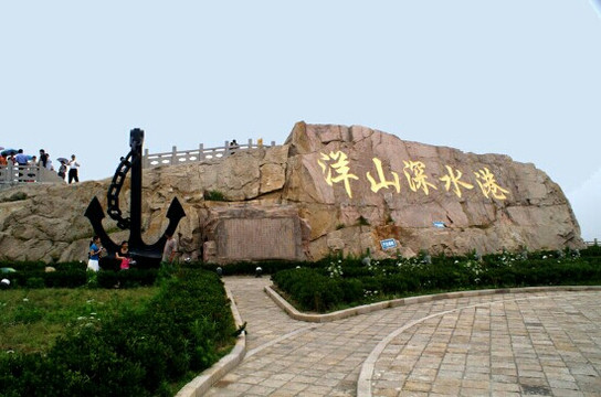 洋山深水港-上海市必去景点