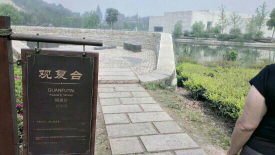 良渚博物院-杭州市必去景点