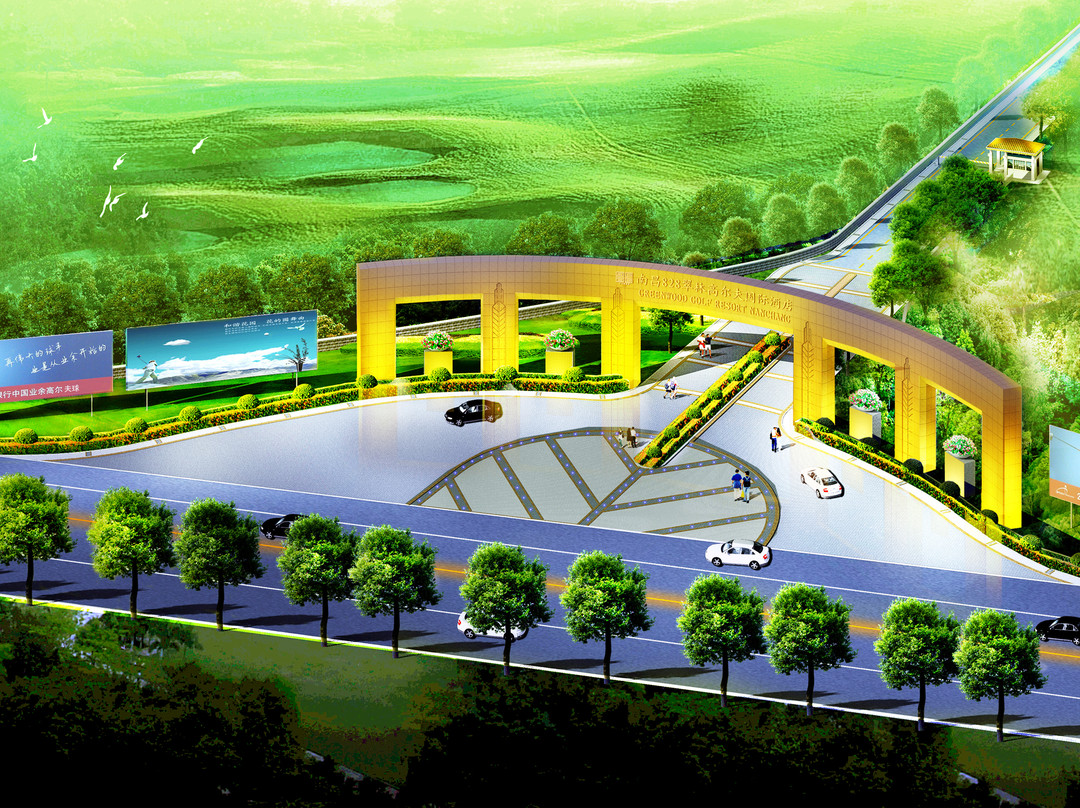 翠林高尔夫度假酒店主图