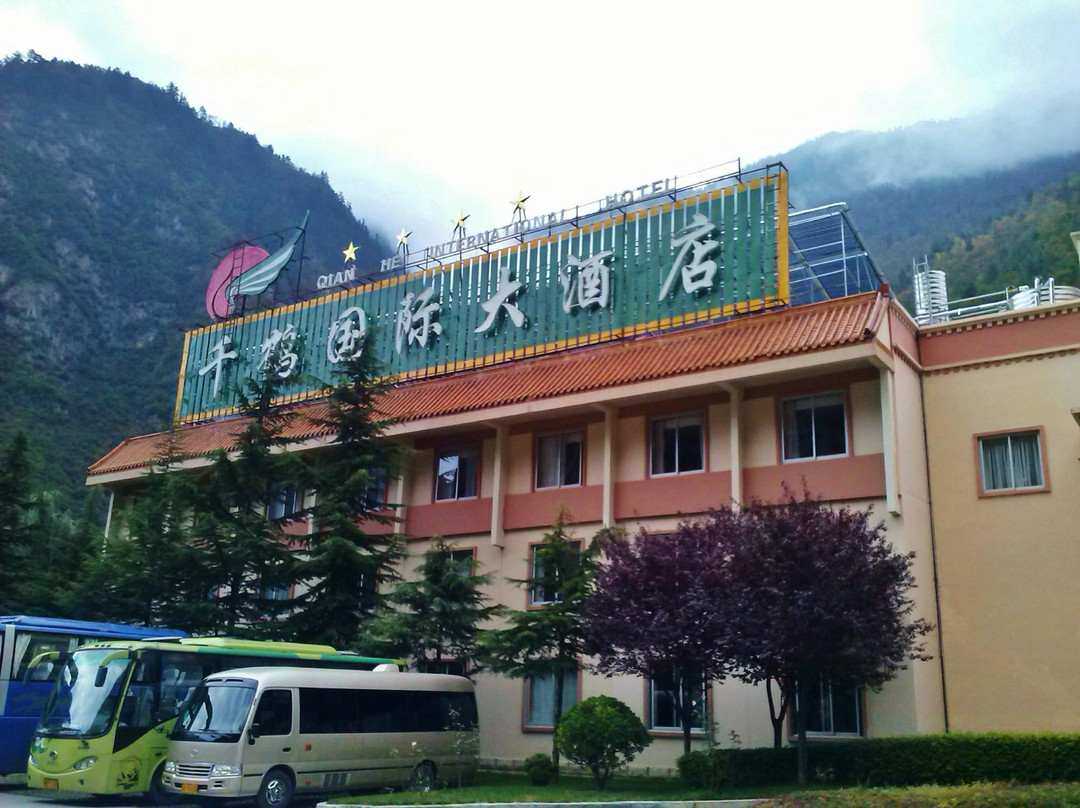 文县旅游攻略图片