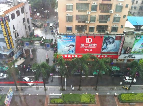 影城大酒店主图