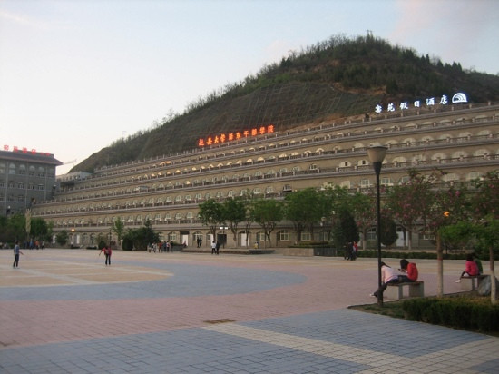 窑苑假日酒店主图