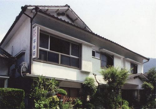 Totsukawa Onsen Ryokan Hirataniso主图