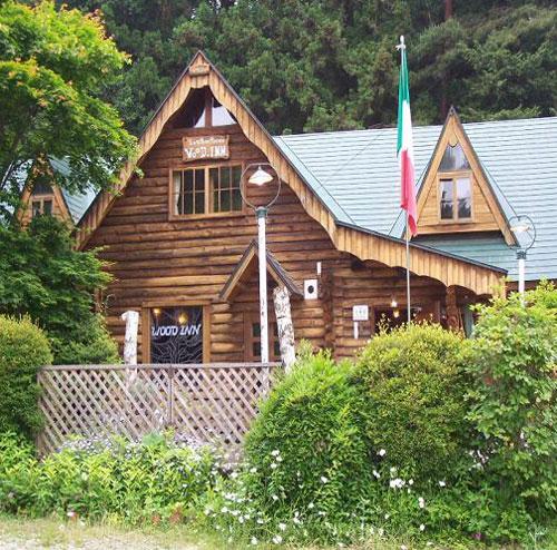Log Home Pension Wood Inn-官方