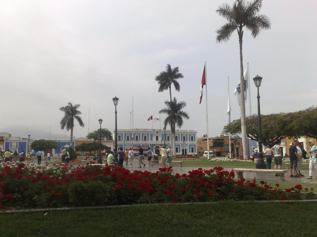 Iglesia de La Merced-特鲁希略必去景点