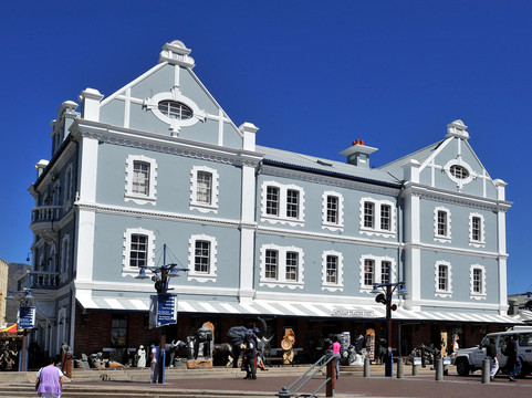 African Trading Port