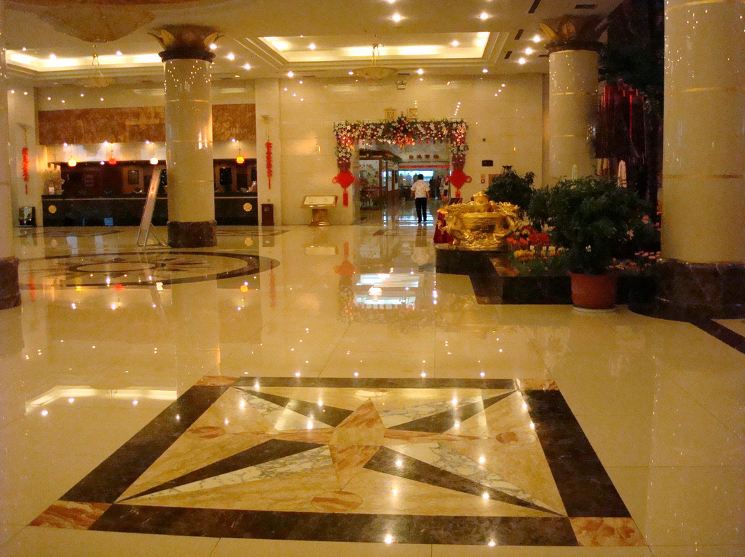 龙口市酒店住宿-南山国际会议中心