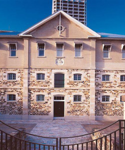 Commissariat Store Museum景点门票图片