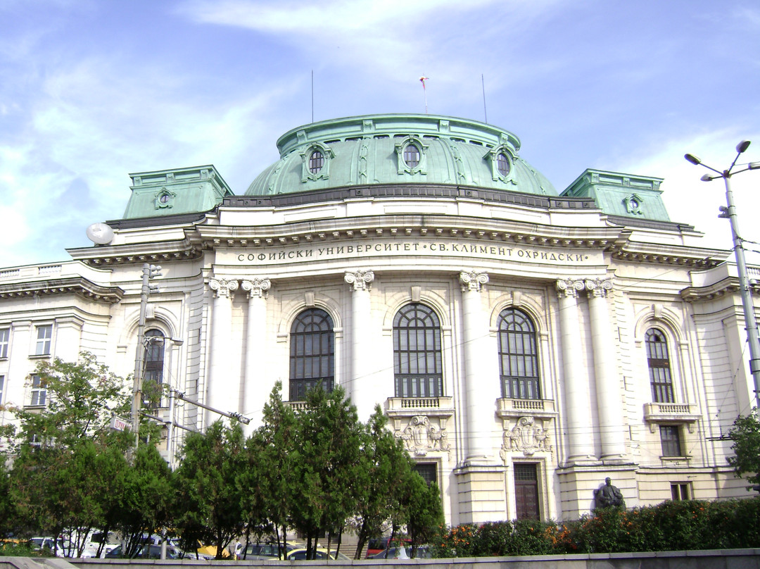 Sofia University Saint Kliment Ohridski-索非亚必去景点
