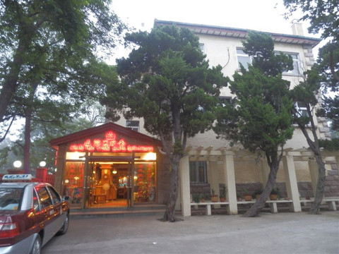 山海关宾舍主图