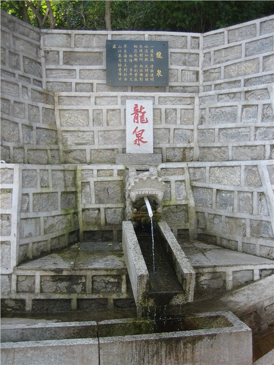 拉法山国家公园景点图片