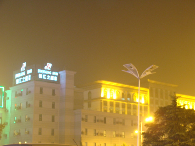 临沂锦江之星火车站店主图