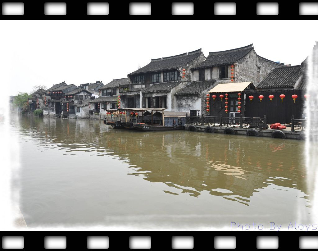 西塘晋槐堂客栈主图