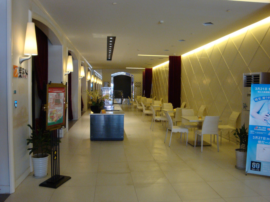 锦江之星(武汉江汉路地铁站江滩步行街店)主图