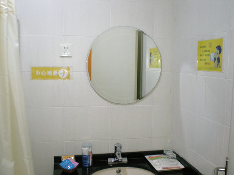 合肥锦江之星双岗店主图