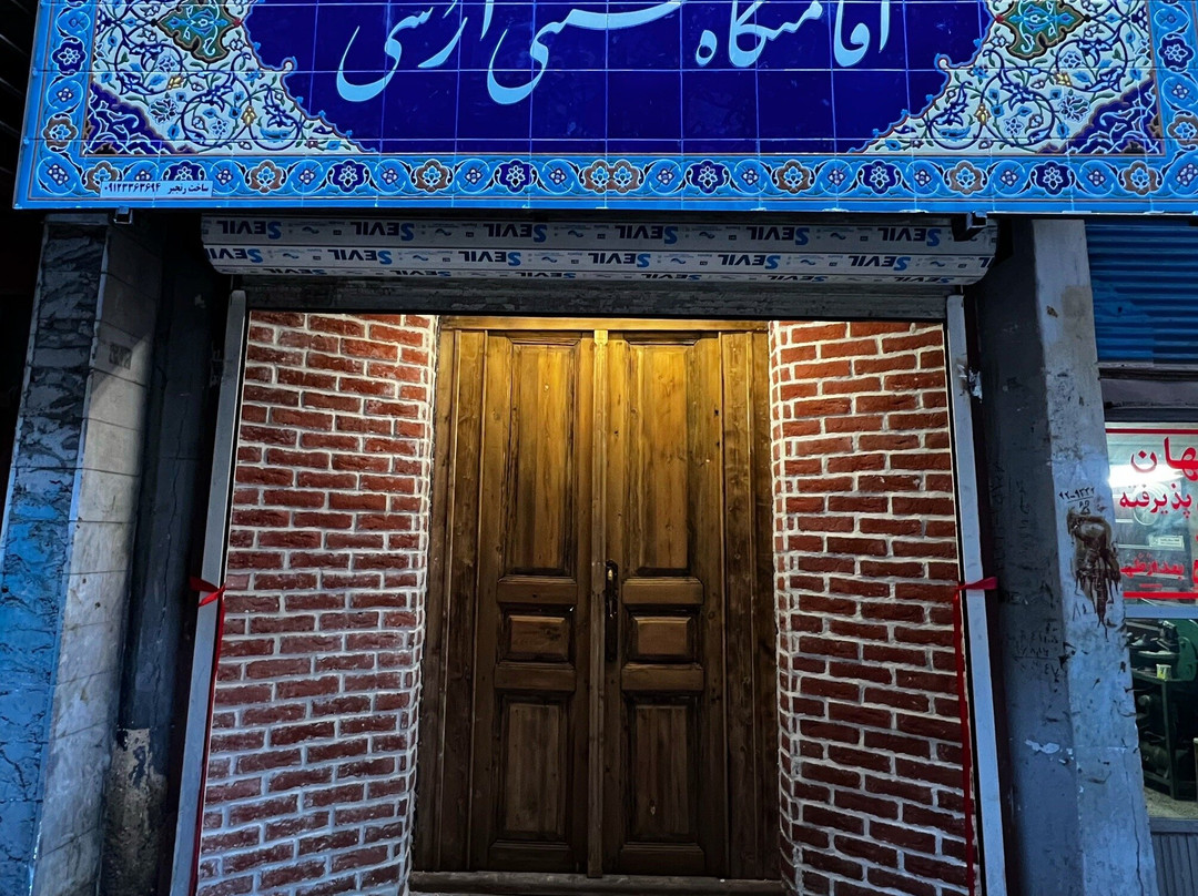 Orosi Hostel