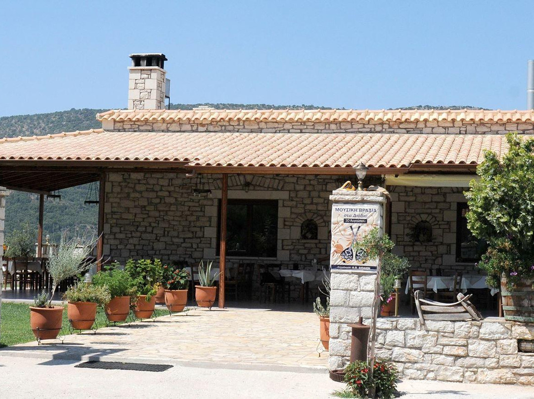 Mavrommati餐馆和美食-Amadriades