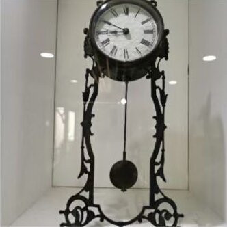 Beijixing Watches Culture Museum