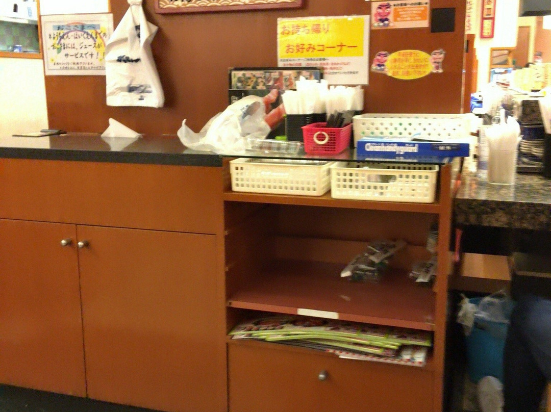 がってん寿司 深谷店