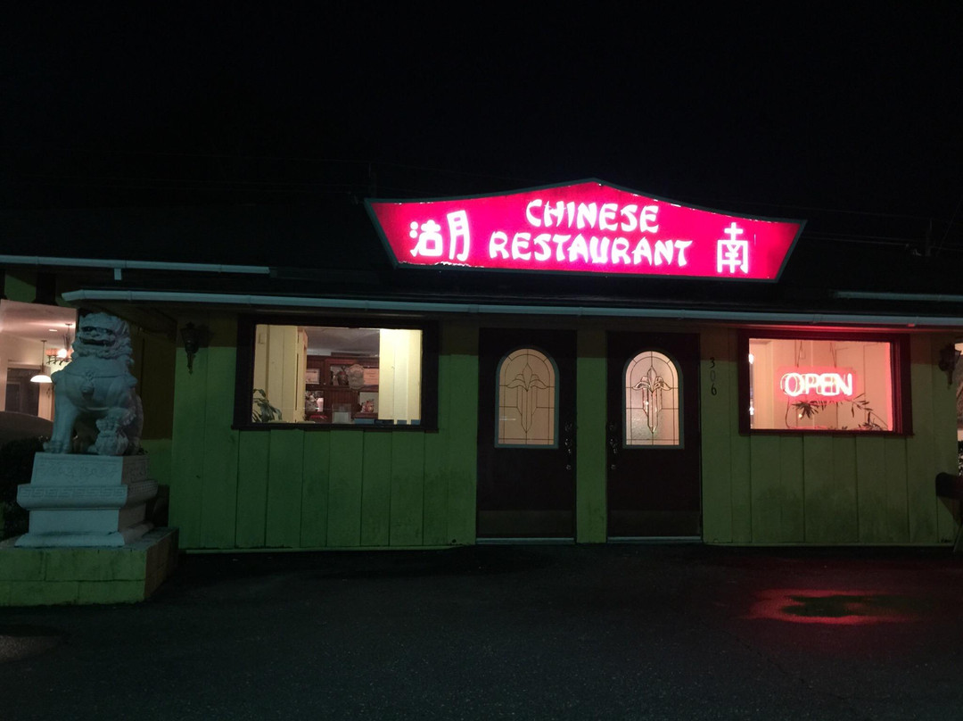 Hunan Chinese Restaurant