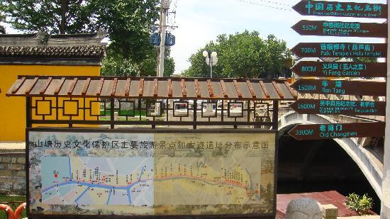 虎丘-苏州市必去景点