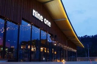 Restaurant Nine One