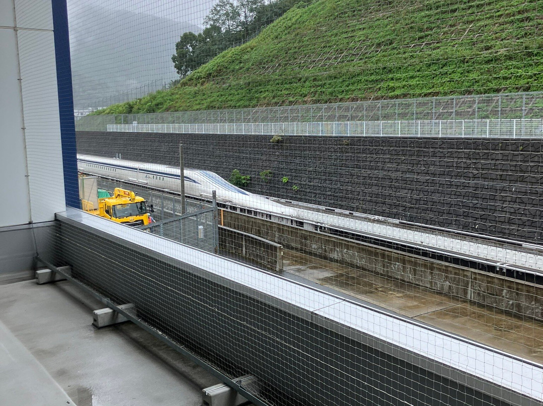 Yamanashi Prefectural Maglev Exhibition Center景点图片