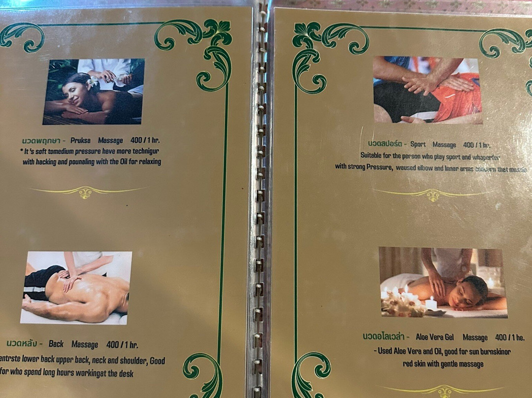 Leela Massage Hinkong At Koh Yao Yai-阁耀亚伊岛必去景点