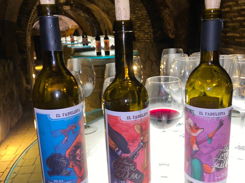 Bodega El Fabulista-拉瓜迪亚必去景点